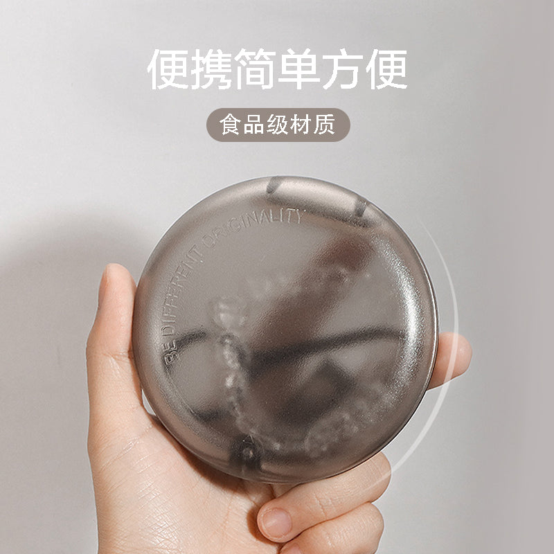 Retainer case